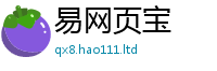 新奥2025年天天开好彩为7777788888精准新奥马会传
